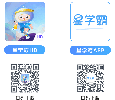 脑电应用